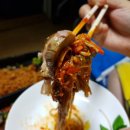 육감만족거모점