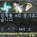 요리창
