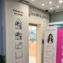 카이컨설팅 | 안산 고잔동 미용실 26도헤어 카이디렉터 클리닉 후기