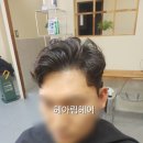 헤아림헤어 이미지