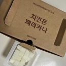 뚜벅이를 위한 1박 2일 강릉 여행 코스 1일차