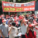 준용농장 이미지