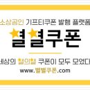 스터디고 네이버블로그