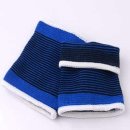 짱짱약국 이미지