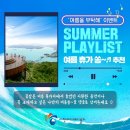 카SNS