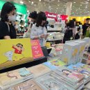 11500-22-25-18 | (18~22일) 25 국제도서전 후기 2 📚 도서전 부스추천 | 굿즈랑 이벤트 탈탈 | 코엑스 전시회