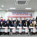 (주)유로해외여행 이미지