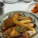 은서네밥상