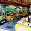 구룡포찜전문점 이미지