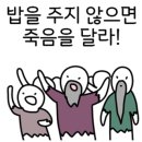 전주한옥찜닭 - 전주시 완산구 서신로 19 | 전주한옥찜닭