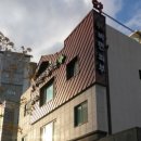 케이한마음의원 이미지