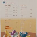 후르쯔 이미지