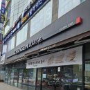 세라젬 웰카페 청담점 | 이색데이트 세라젬 웰카페 내돈내산