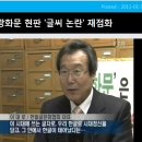 와이티엔 이미지