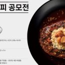 매드포씨