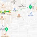 가온합동공인중개사사무소 이미지