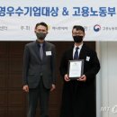 ㈜경영기업 이미지