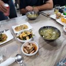 마차식당