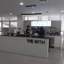 태평4동 행정복지센터 이미지