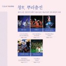 영남고무