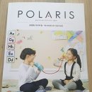 키스톤미디어 이미지