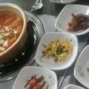 아자개밥집