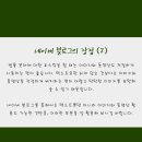 법무법인수도 이미지