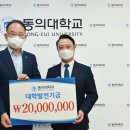 (주)우리