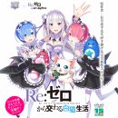 하얀생활 이미지