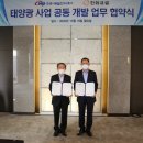 태양프라자 이미지