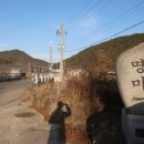 백수농업협동조합 이미지