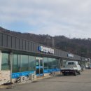 계마항횟집