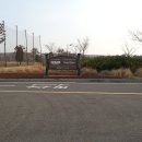 스카이 B동 이미지