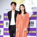 유한회사 청춘 이미지