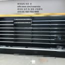 이마트24 예천호반2차점 네이버블로그