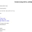 가톨릭덴탈 이미지