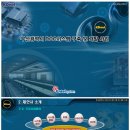 아이비즈디자인