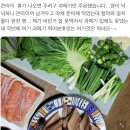 포항구룡포과메기전문점 이미지