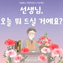 72 이미지