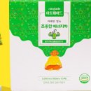 건강한에너지 이미지