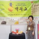 참살림가 이미지