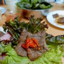 수가파