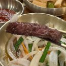 마포주물럭 | 주물럭으로 건물올린 마포 최고의? 마포역 소고기 노포집 마포원조주물럭 내돈내산 후기