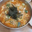 테이크잇컴퍼니