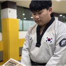 논현태권도도장 이미지