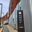 스마트인쇄