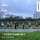 예쁜이야기 | [달리기는 핑계고] 광주 북토크, 건달녀와 광주천 달리고 함께 나눈 이야기, 작가 후기