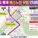 수내교 이미지