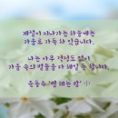 동부농약사 이미지