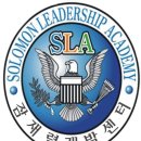 (주)홍가원 행복코칭 - 웃음치료사 1급과정 이미지